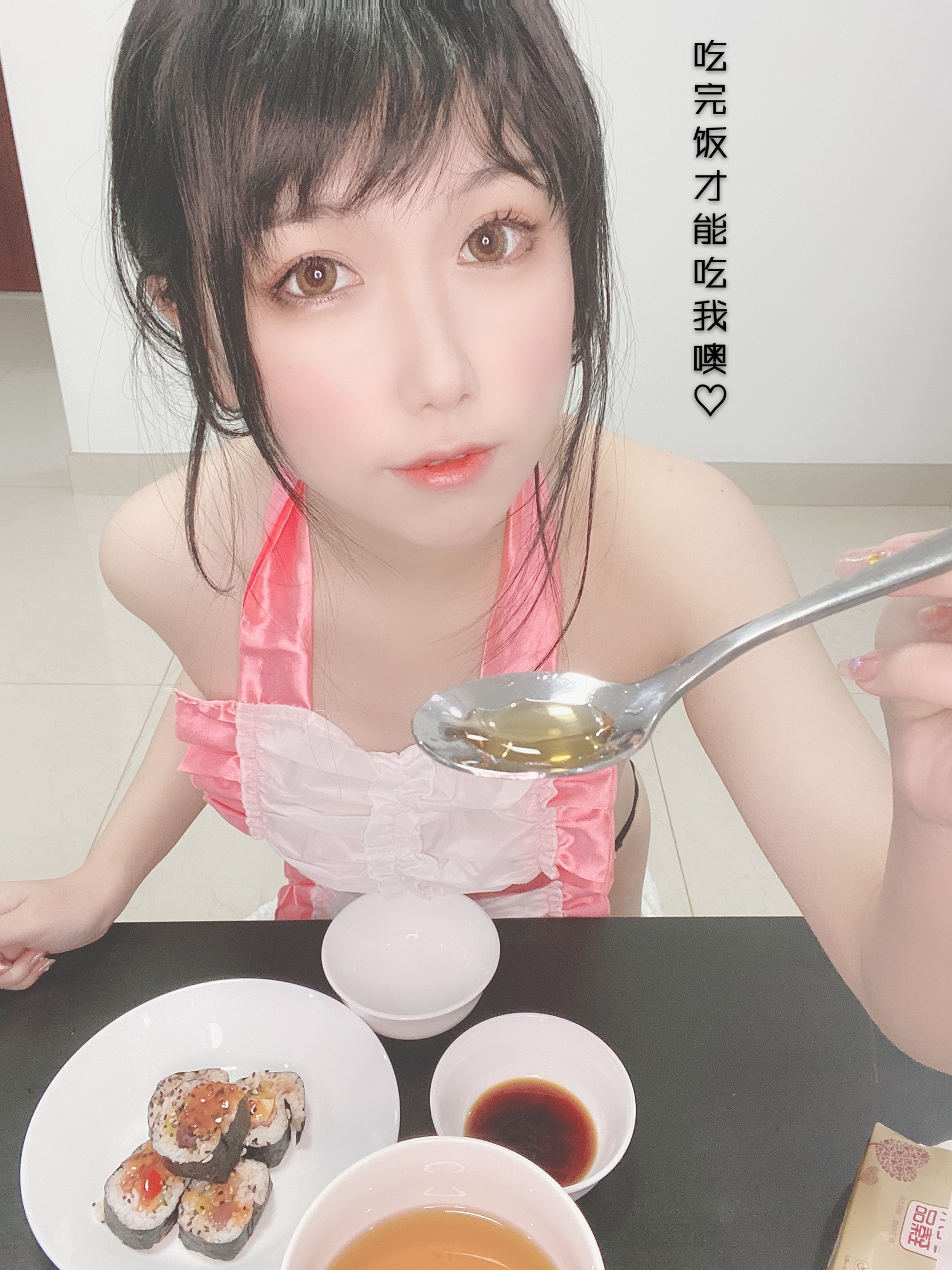 图片[42]-芋圆侑子SJ_ NO.005 – 人妻围裙 – 剧情版-六色网