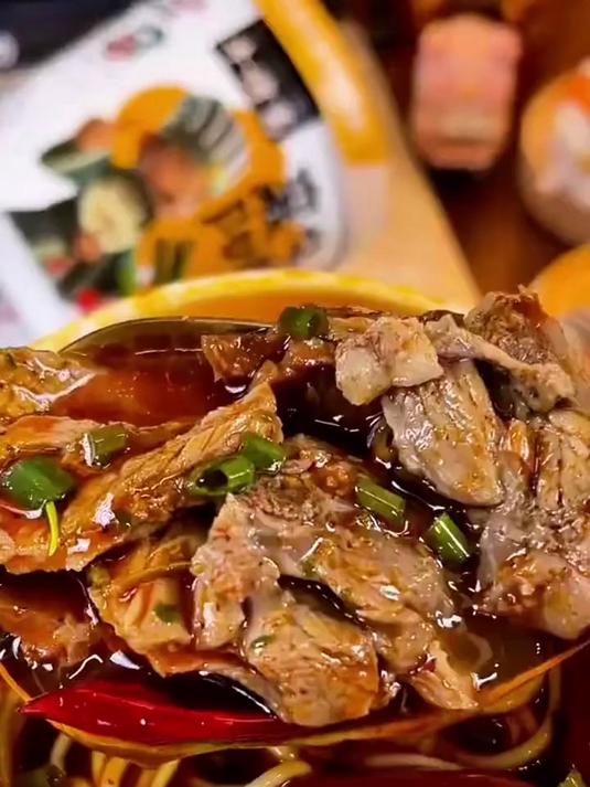 牛诸葛襄阳牛肉面，襄阳特产速食面条，碱水臊子面方便面泡面