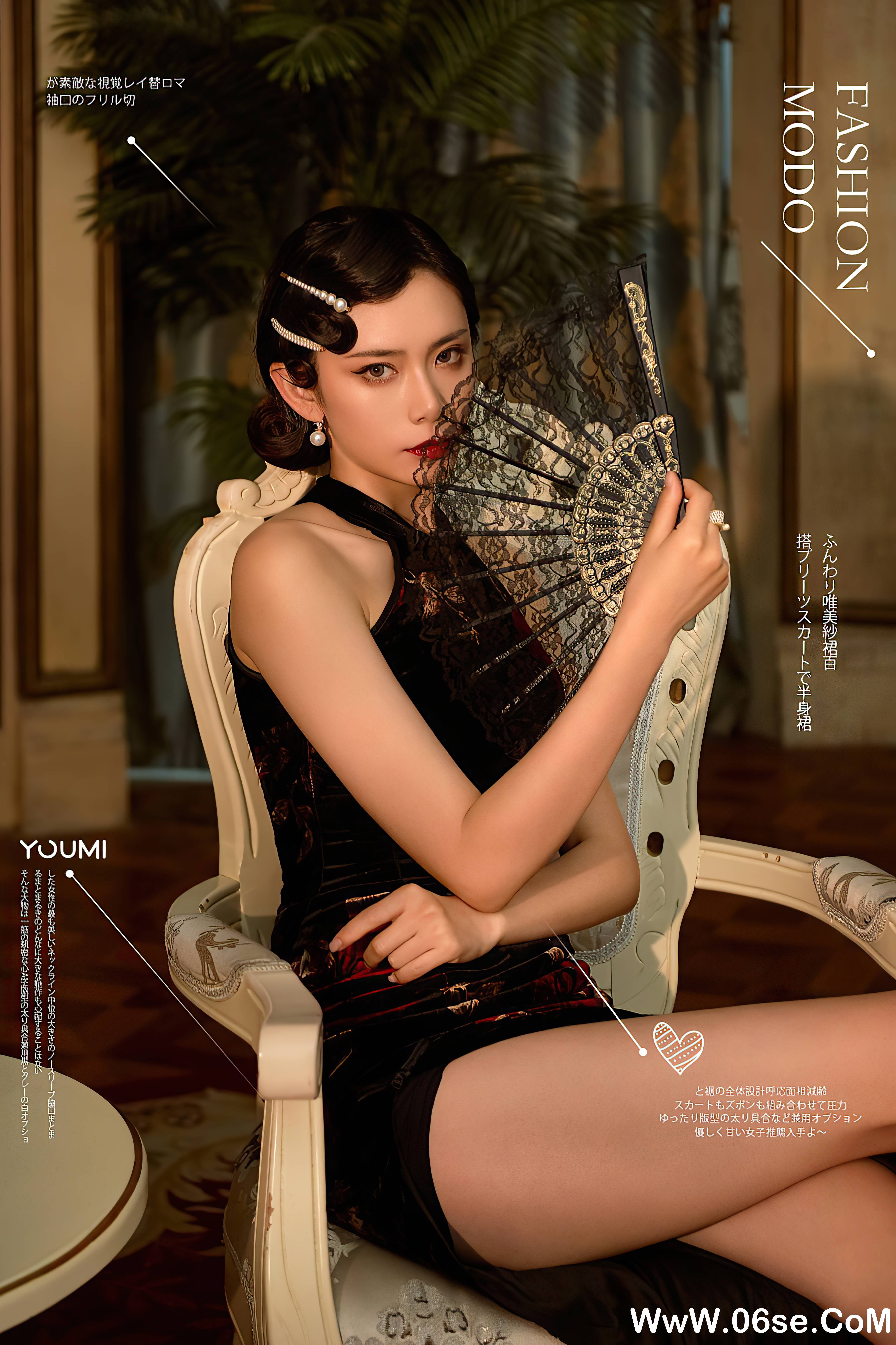 [YouMi尤蜜] 2021.07.25 胭脂扣 林夕[25+1P471M]-六色网