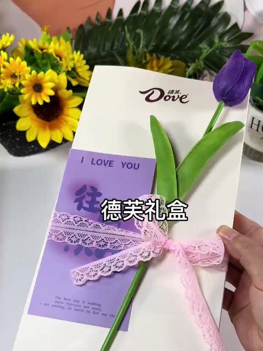 愧是德芙啊!这巧克力礼盒真的很难不心动!包装精品巧克力醇好到