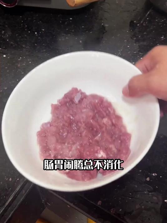 独脚金瘦肉汤:一碗汤搞定湿热体质