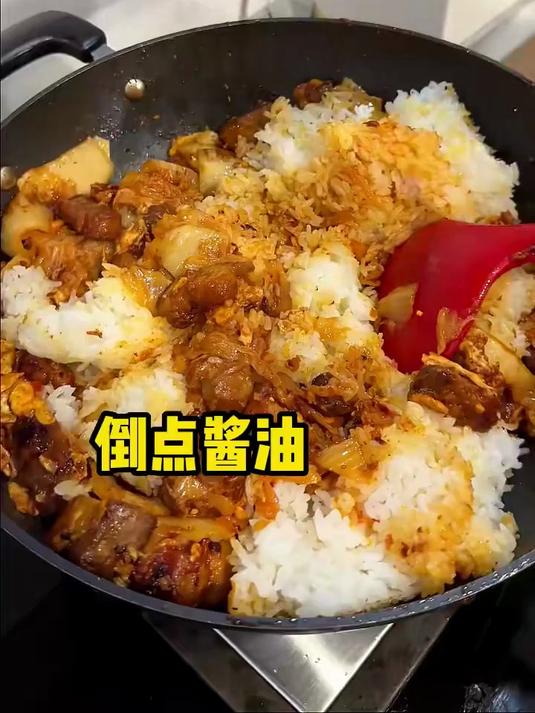 追剧党必学!吃一次就会爱上的五花肉泡菜炒饭!
