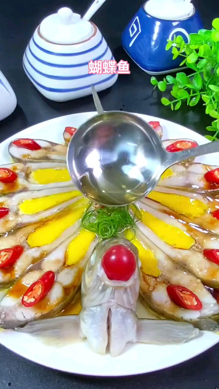 今日分享蝴蝶鱼,好看又好吃