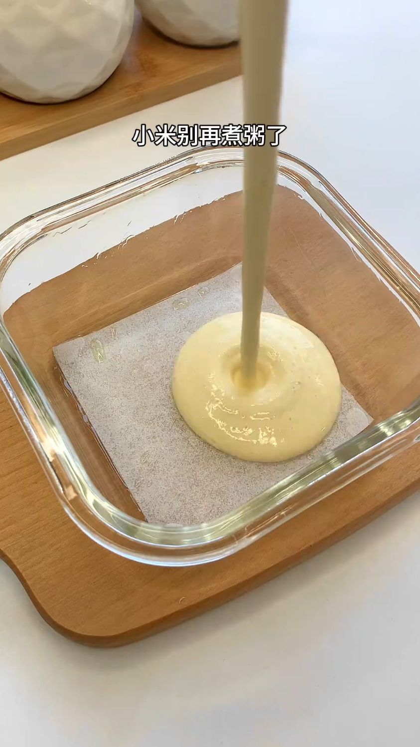 用小米给孩子做蒸蛋糕,松软香甜,孩子很爱吃!