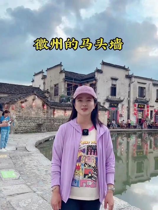 你知道徽派建筑的墙为什么都做得高高的吗