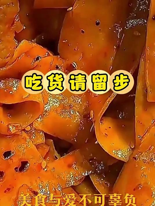阿宽红油面皮泡面干拌面酸辣粉方便面宽面凉皮速食早餐拉面