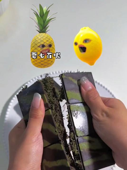迪拜巧克力!