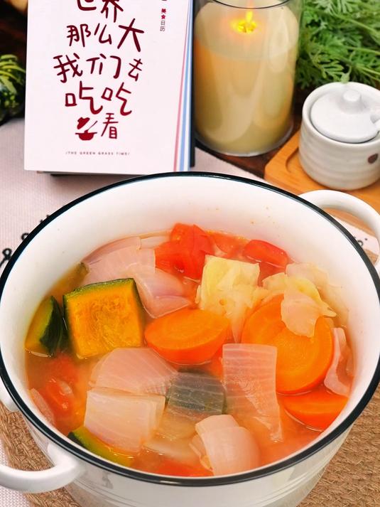 哈佛蔬菜汤必须安利给你们!做法简单又好喝
