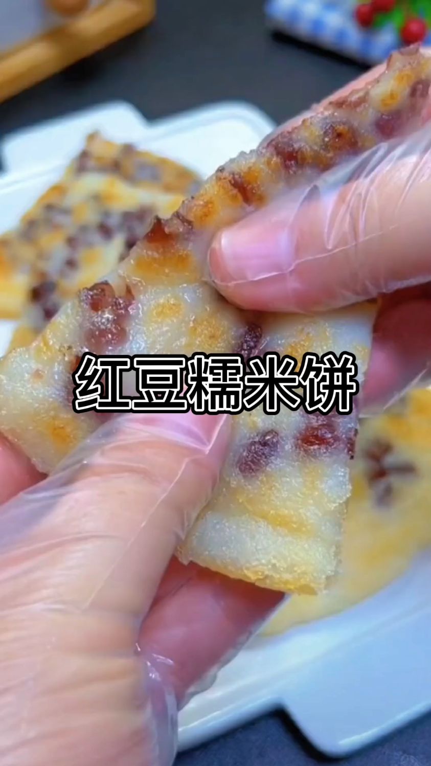 香甜软糯的红豆玉米饼,大人小孩都爱吃