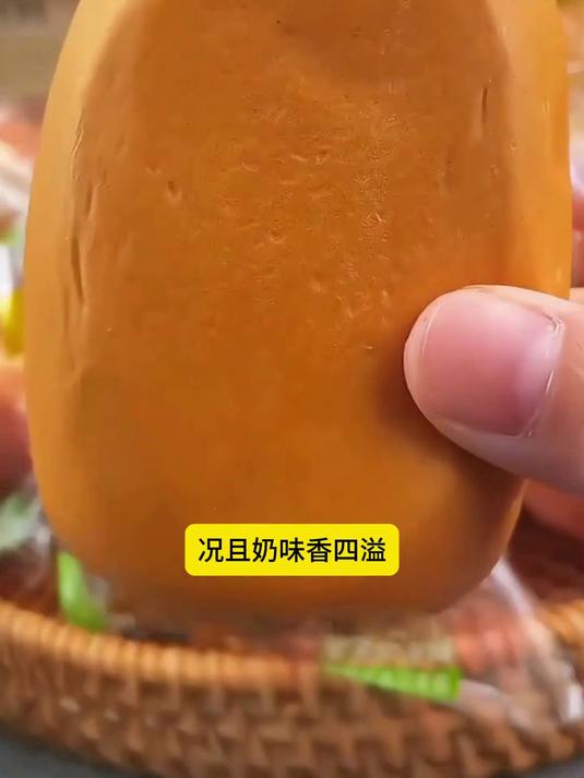 盼盼蛋黄派、瑞士卷和老面包,给营养早餐带来小惊喜