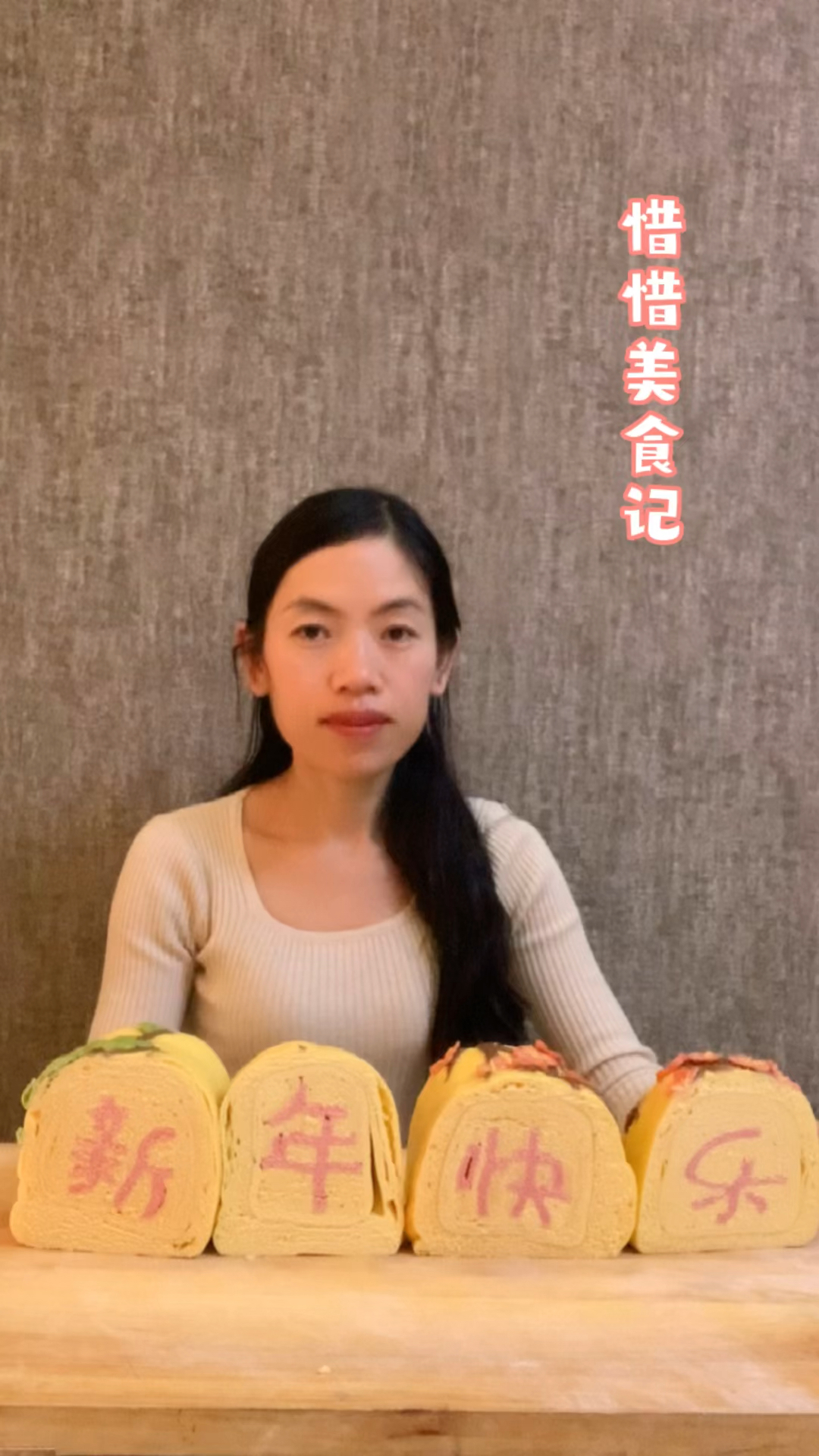 创意插画馒头,中式蛋糕制作
