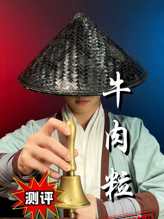 这价格的牛肉粒有牛肉?