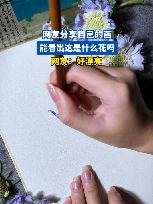 跟着网友轻松学简笔画,用汉字“三”画天坛,网友:像个“盒”字