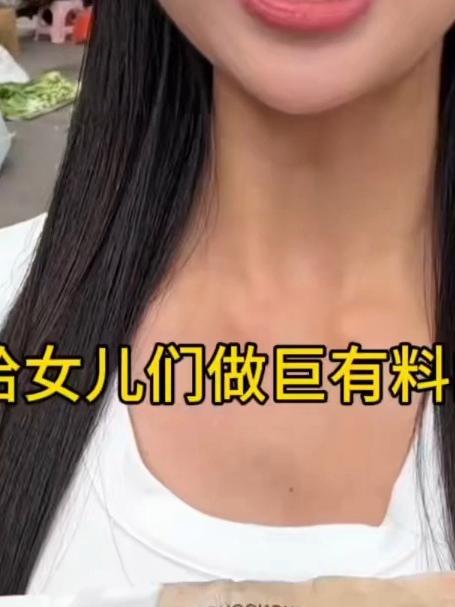 我的女儿们嘴瘾又犯了,20块给她们做巨有料的奶茶水果捞