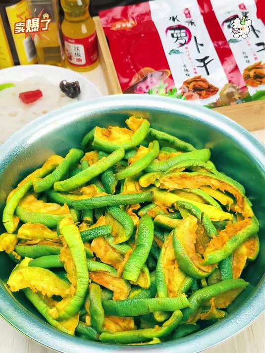 新鲜手工酱菜！潍坊萝卜干，香辣爽口停不下