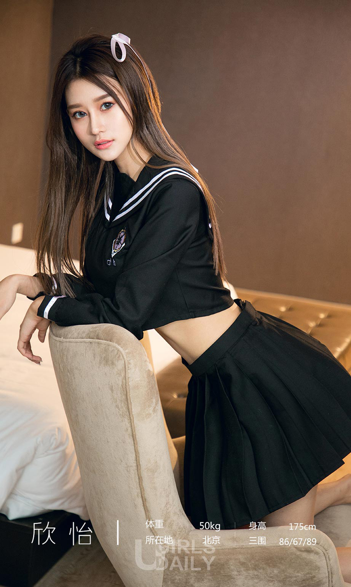 图片[2]-[Ugirls爱尤物] No.1310 Xin Yi (欣怡)-六色网