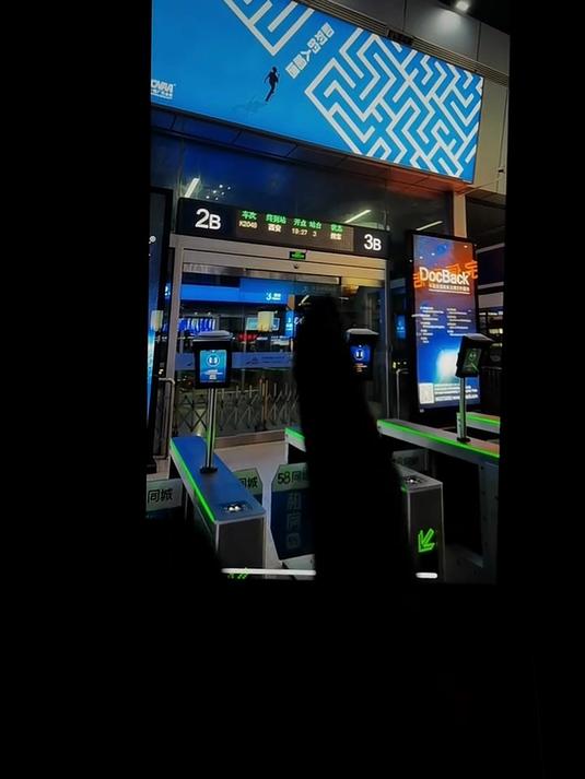 晚上12 -00直接真实小卤蛋 香肠派对