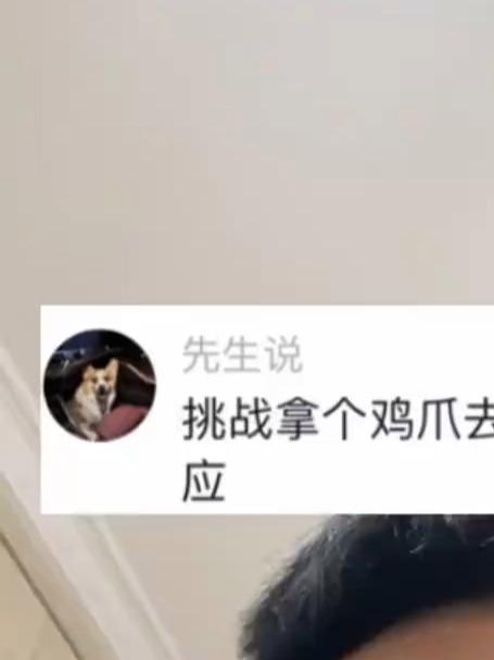 做挺好，下次还来#搞笑#