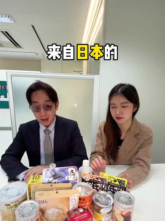 日本防灾食品分享,这些应急保命食品味道究竟如何?