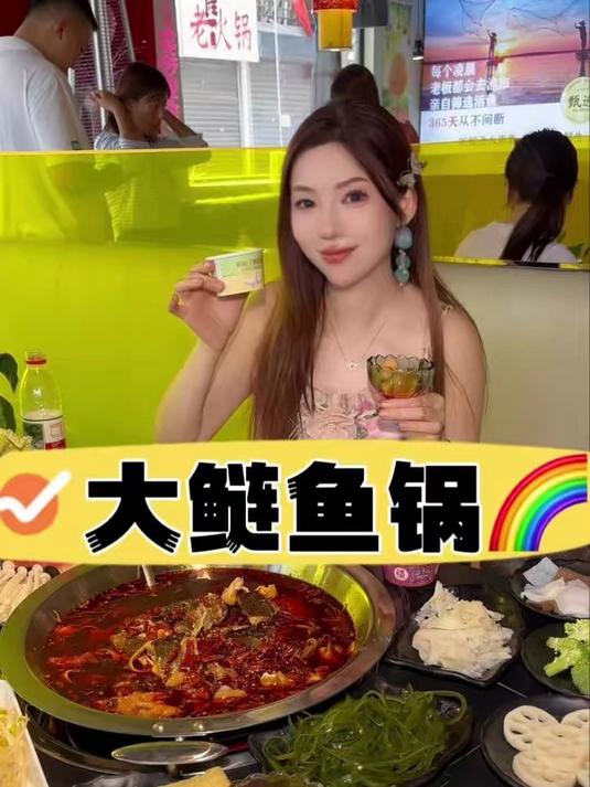98的双人自助,大鲢鱼头火锅,鱼头鱼肉菜品随便吃