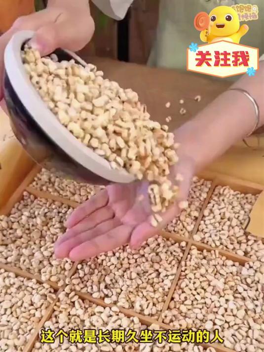 非油炸更健康,这款薏米爆米花绝了