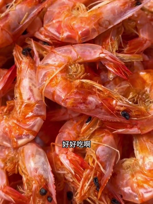 烤虾干保留海虾鲜，吃着清爽