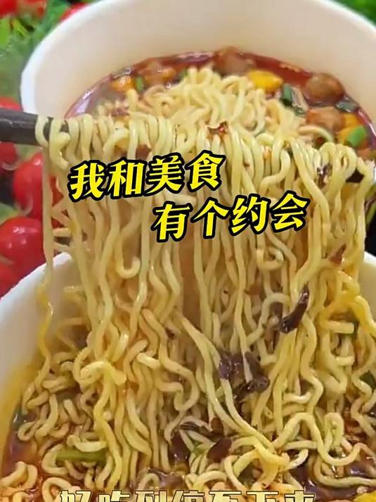 统一方便面来一桶大桶面香辣红烧牛肉面12桶整箱装美食美食