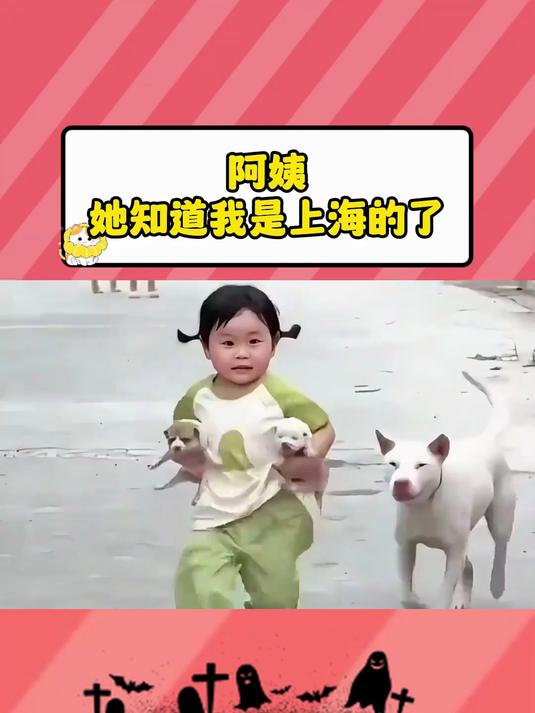 女大学生悬赏50元找奶茶,不料宿管阿姨竟在群里当场破防!