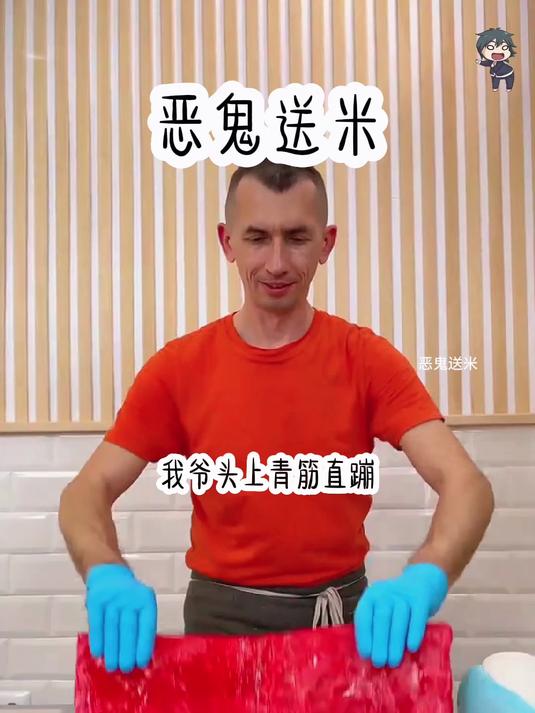 你听说过买肉米吗?八岁那年,村里闹饥荒。断粮第三天傍晚