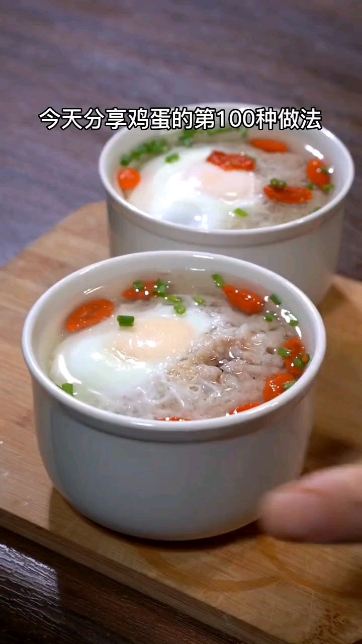 山药肉末鸡蛋羹的美食教程来了