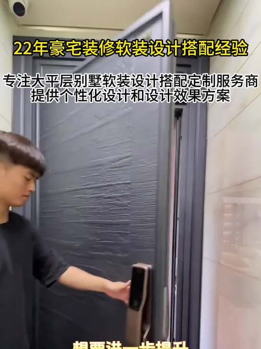 阳台软装|把 10㎡阳台改成治愈小花园