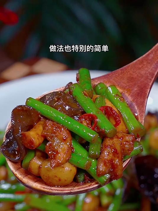 香喷喷的土豆豆角烧肉