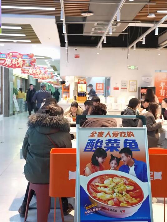 快!准!热!mini小店,专为外卖而生