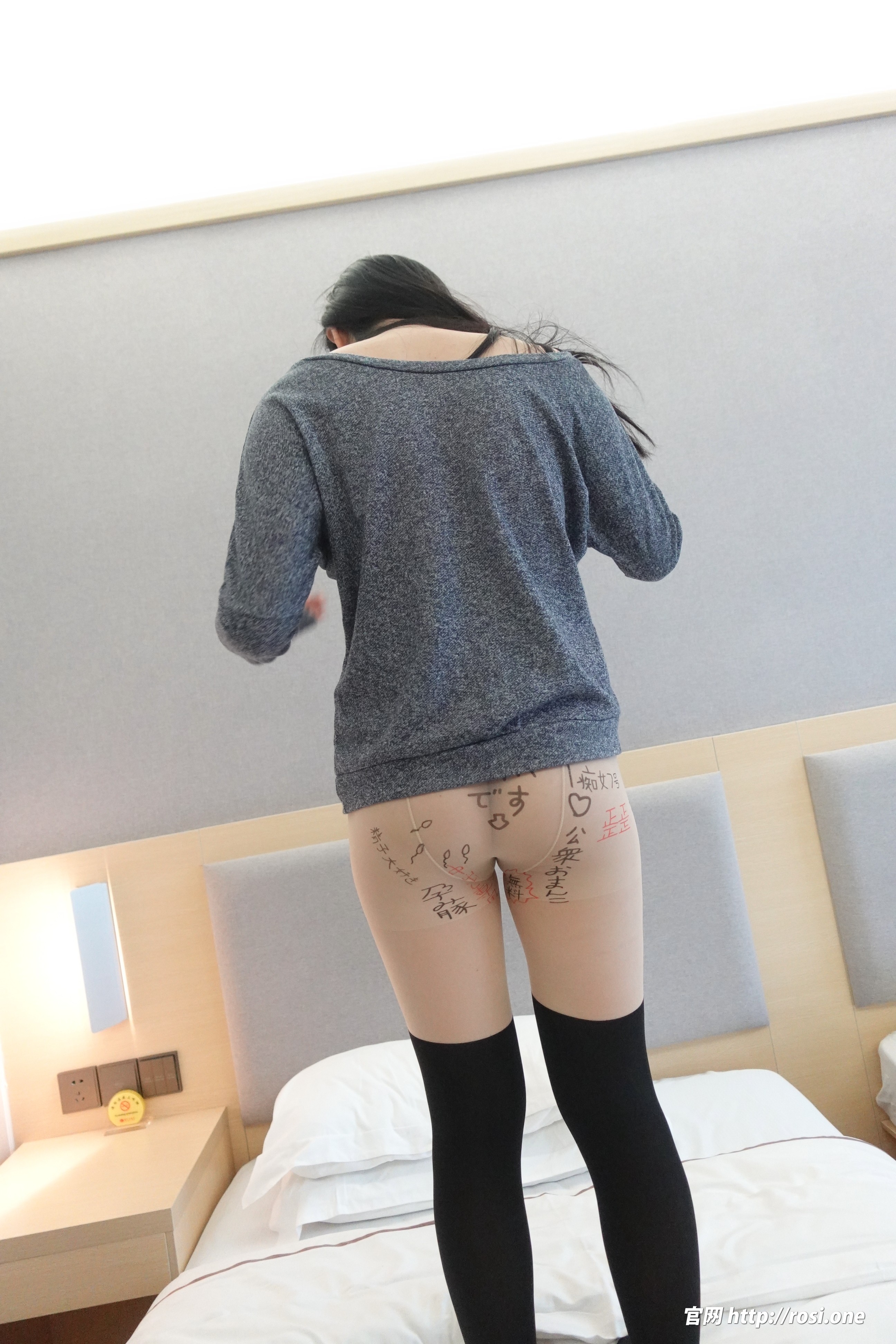 图片[9]-[ROSI写真]2022.02.16 NO.3726[92+1P／126MB]-六色网