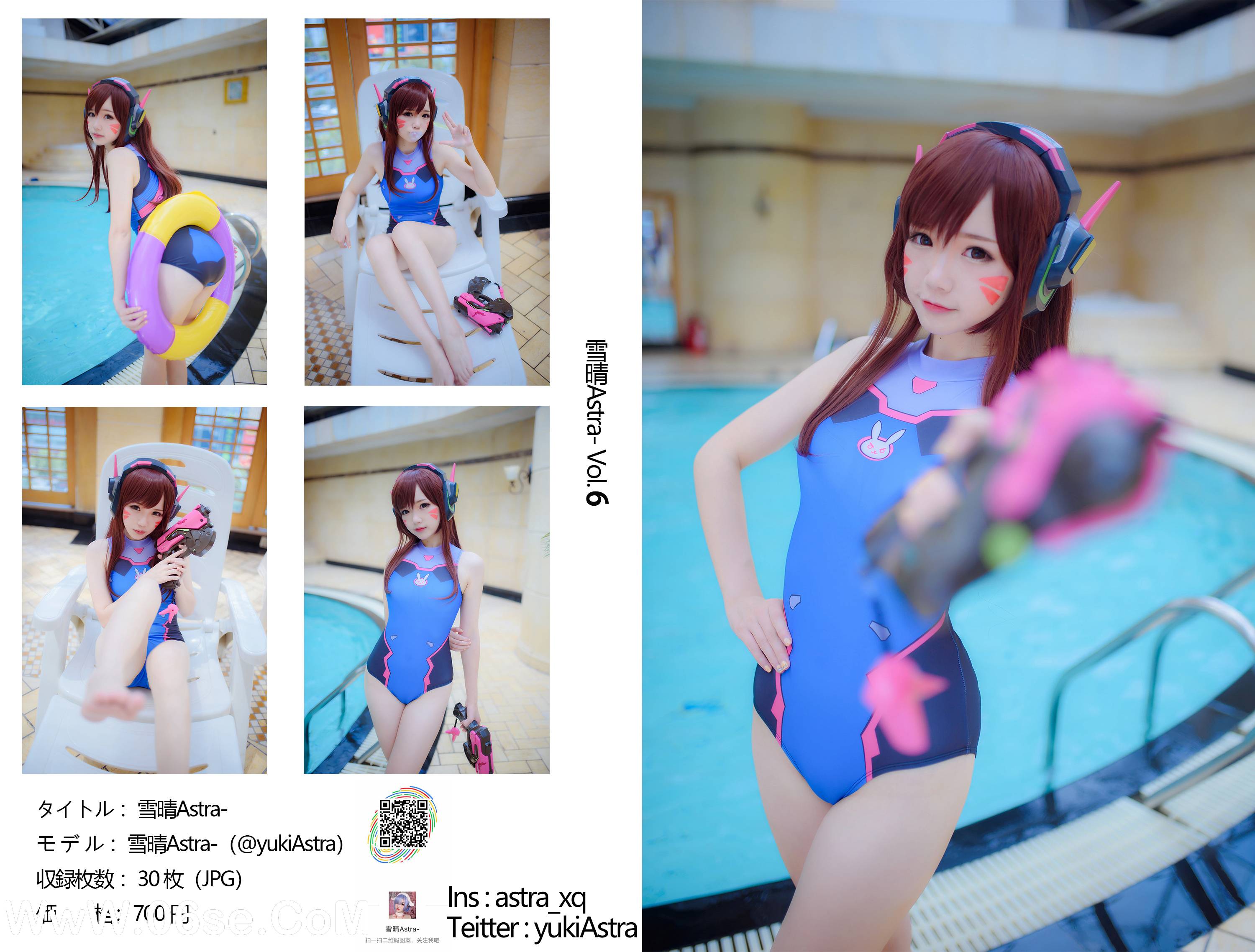 图片[31]-雪晴 – NO.008 Overwatch-D.Va水着写真 [31P269M]-六色网