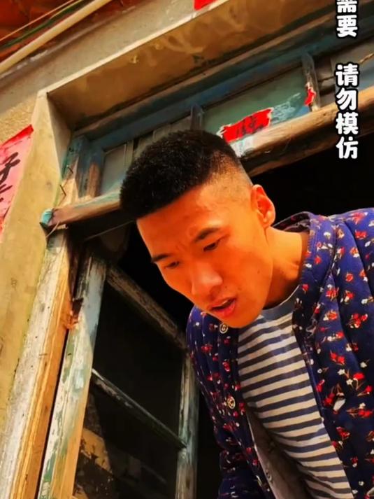 阿牛钓鱼 愣子上钩