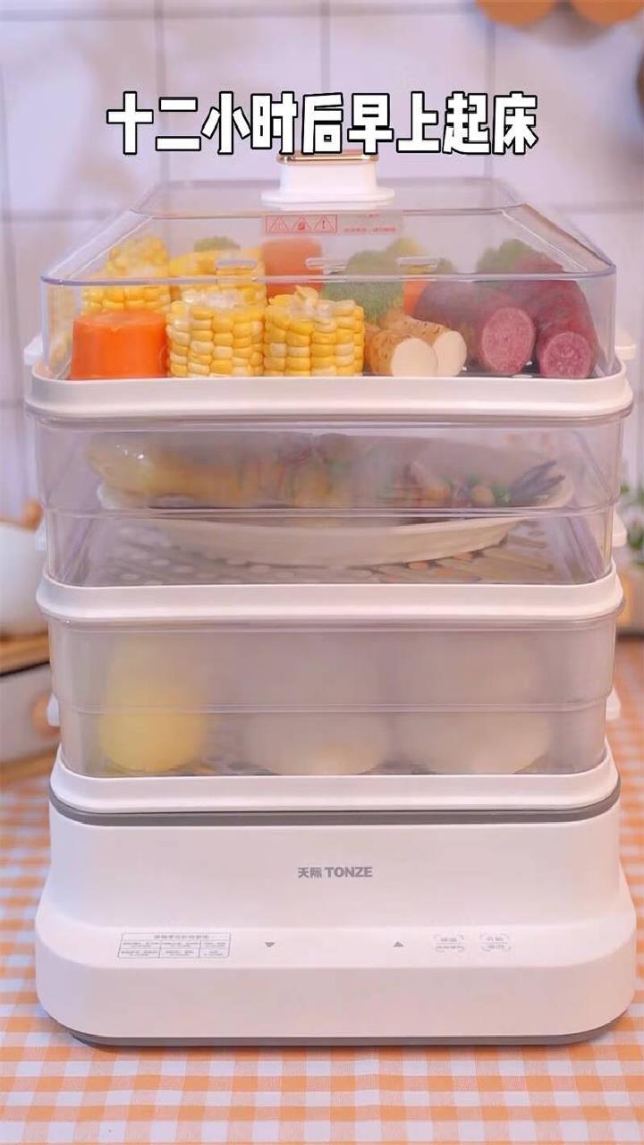 多用途锅三层大容量透明可视 电煮锅蒸汽锅蒸笼