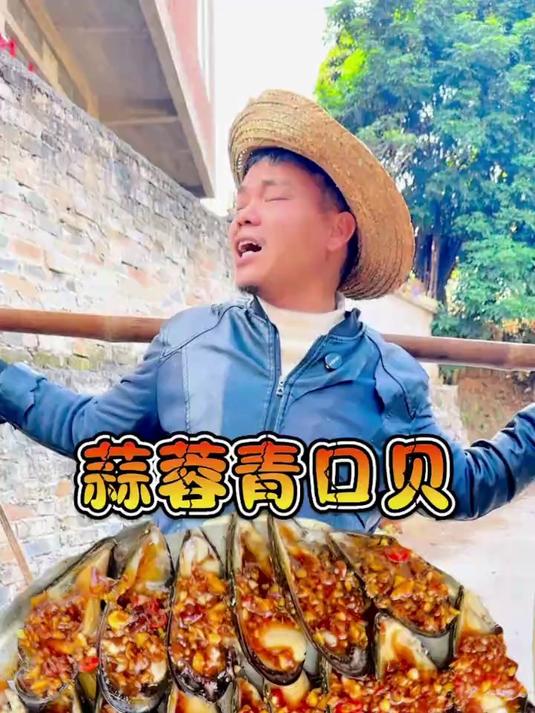 看起来像石头,吃起来满满的肉,青口贝像我这样做让你口水直流