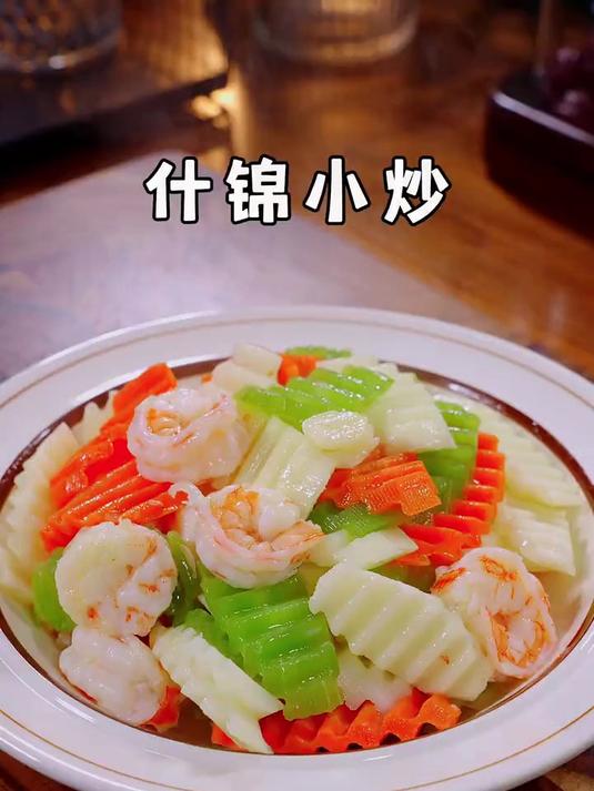 清脆美味的家常小炒