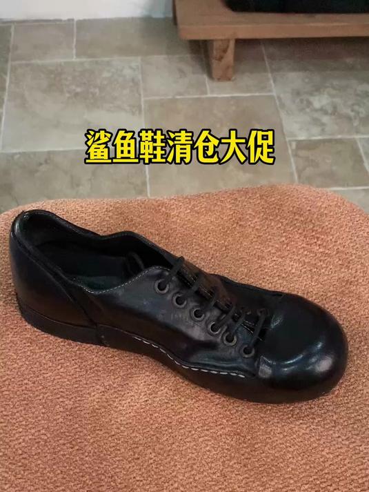 马皮的鲨鱼鞋,之前1千多,清仓双十一大促不来看看吗