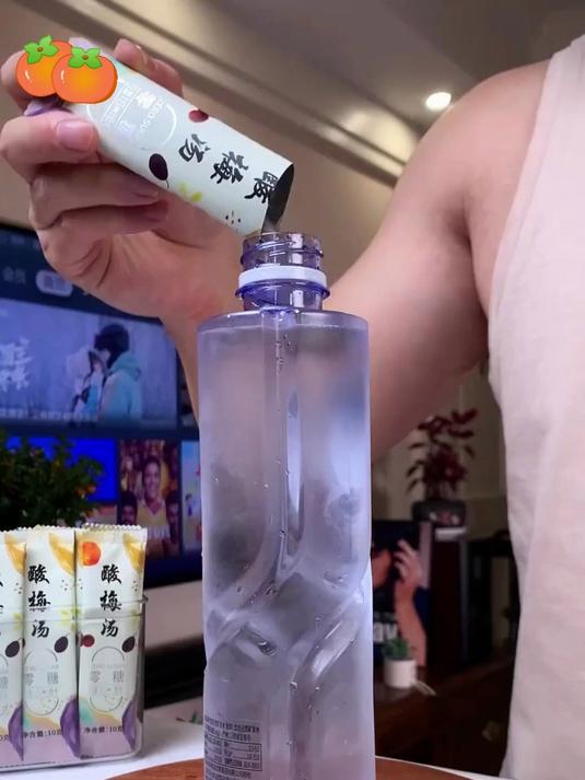 这个夏天的酸梅汤自由就靠它了!0糖0脂好喝没负担!