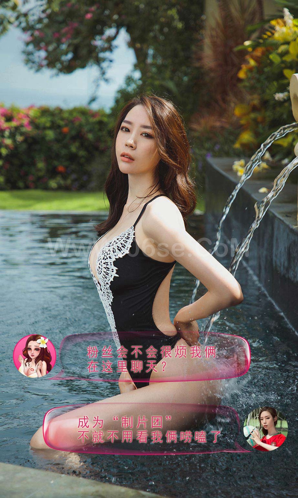 图片[15]-[Ugirls爱尤物] No.1225 Various Models-六色网