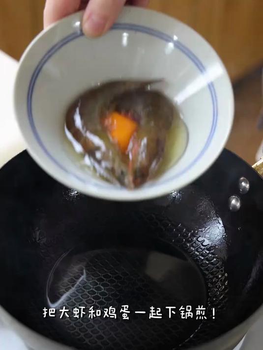 简单快手孩子超爱吃的爱心早餐云吞面