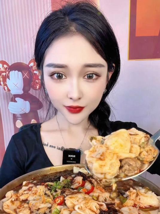 来个红油金鱼混沌吃吃吧