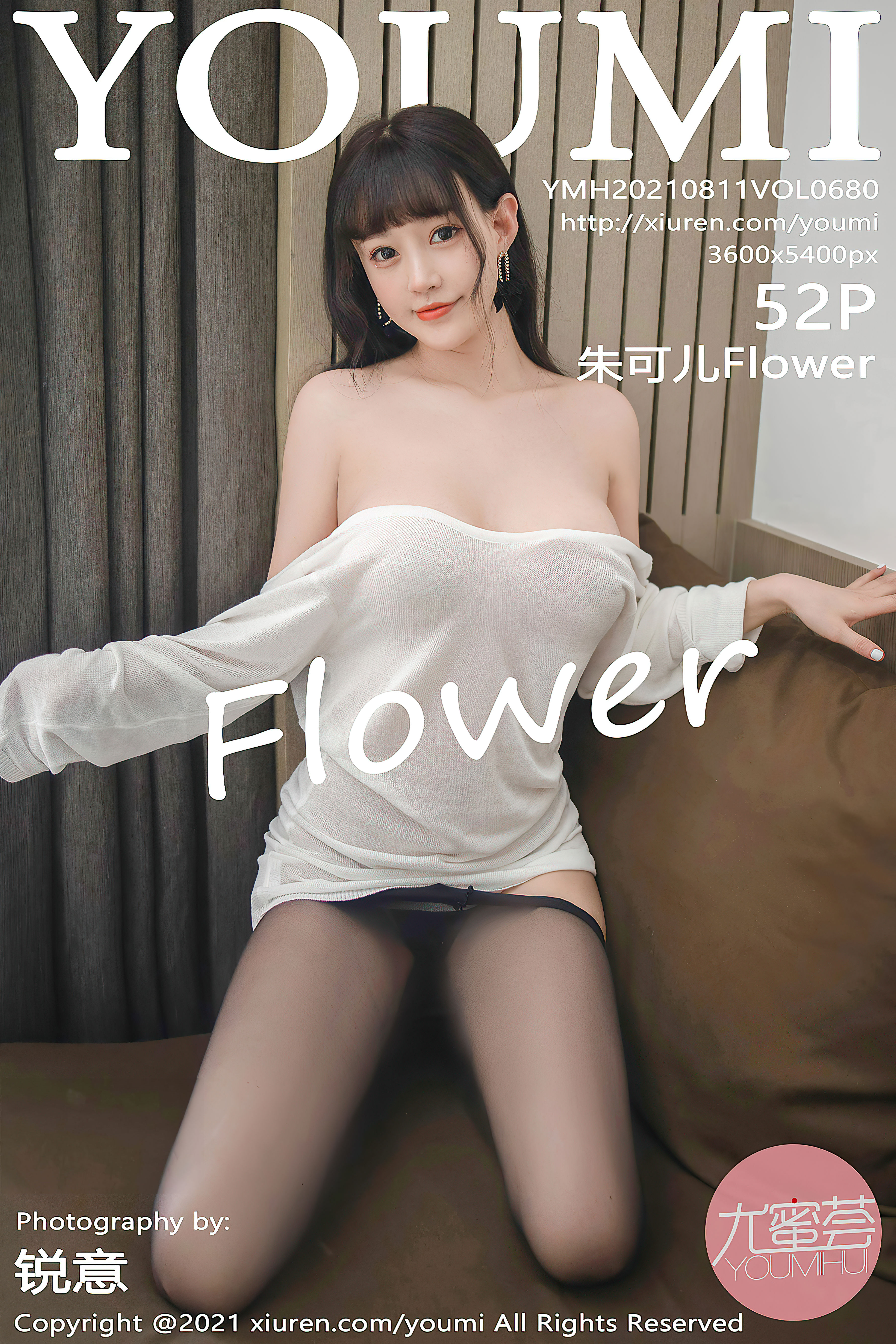 YouMi Vol.680 Zhu Ke Er (朱可儿Flower)-六色网