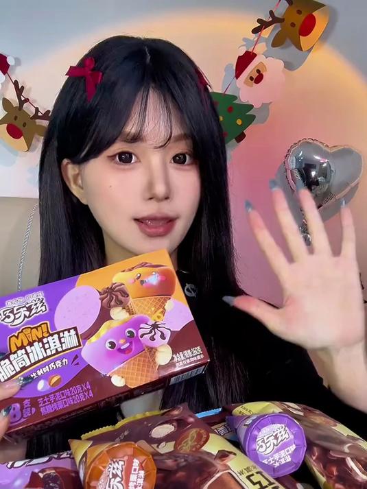 一些巧克力雪糕测评巧乐兹新品很不错呢!