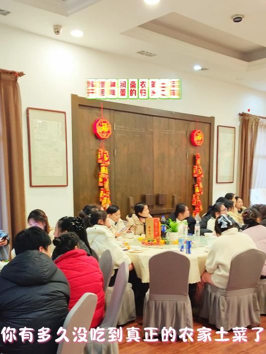 解锁神润斋嘉兴土菜,享受美味@神润斋团建营地