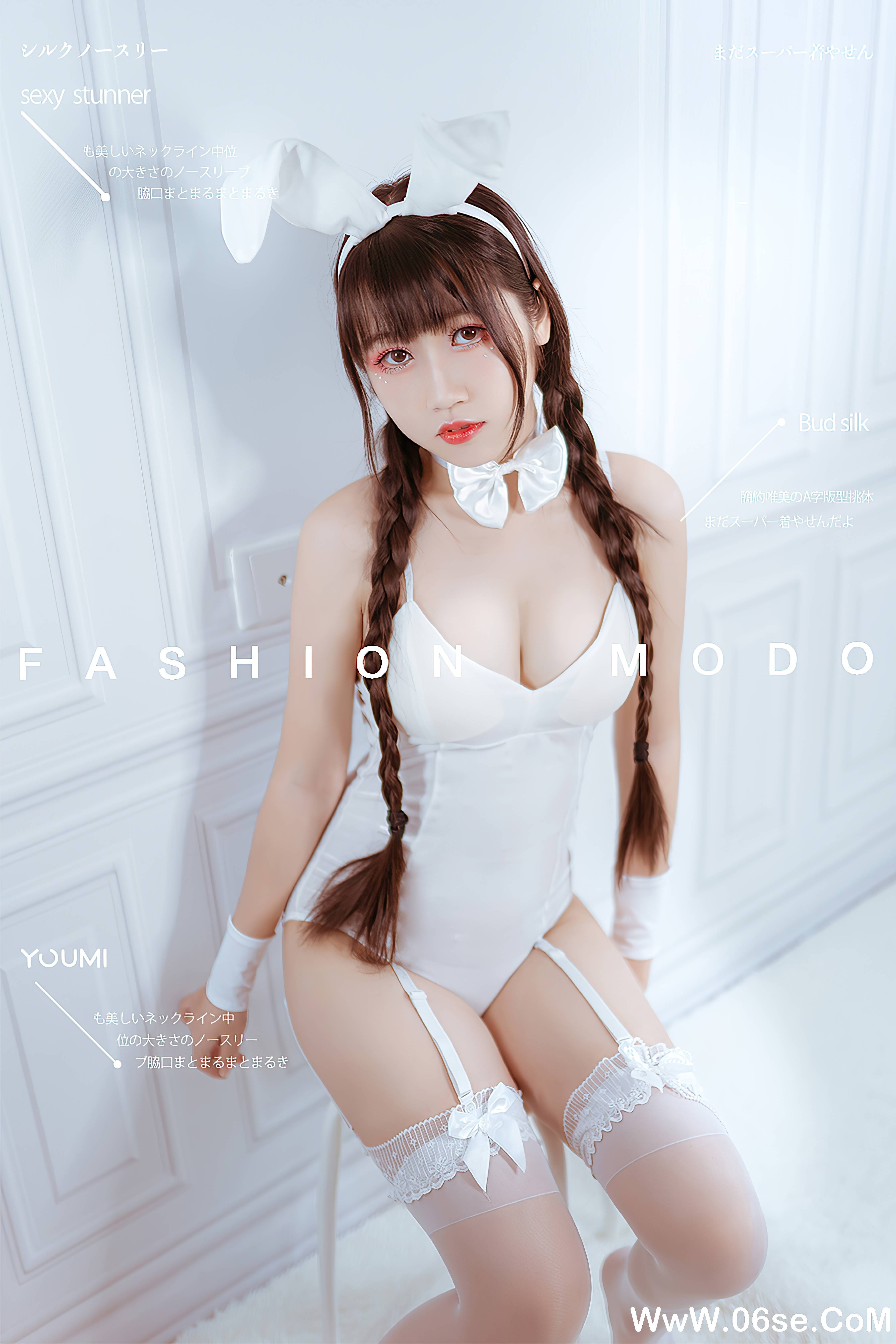 [YouMi尤蜜] 2021.01.29 白兔侍女 呆猫[25+1P396M]-六色网