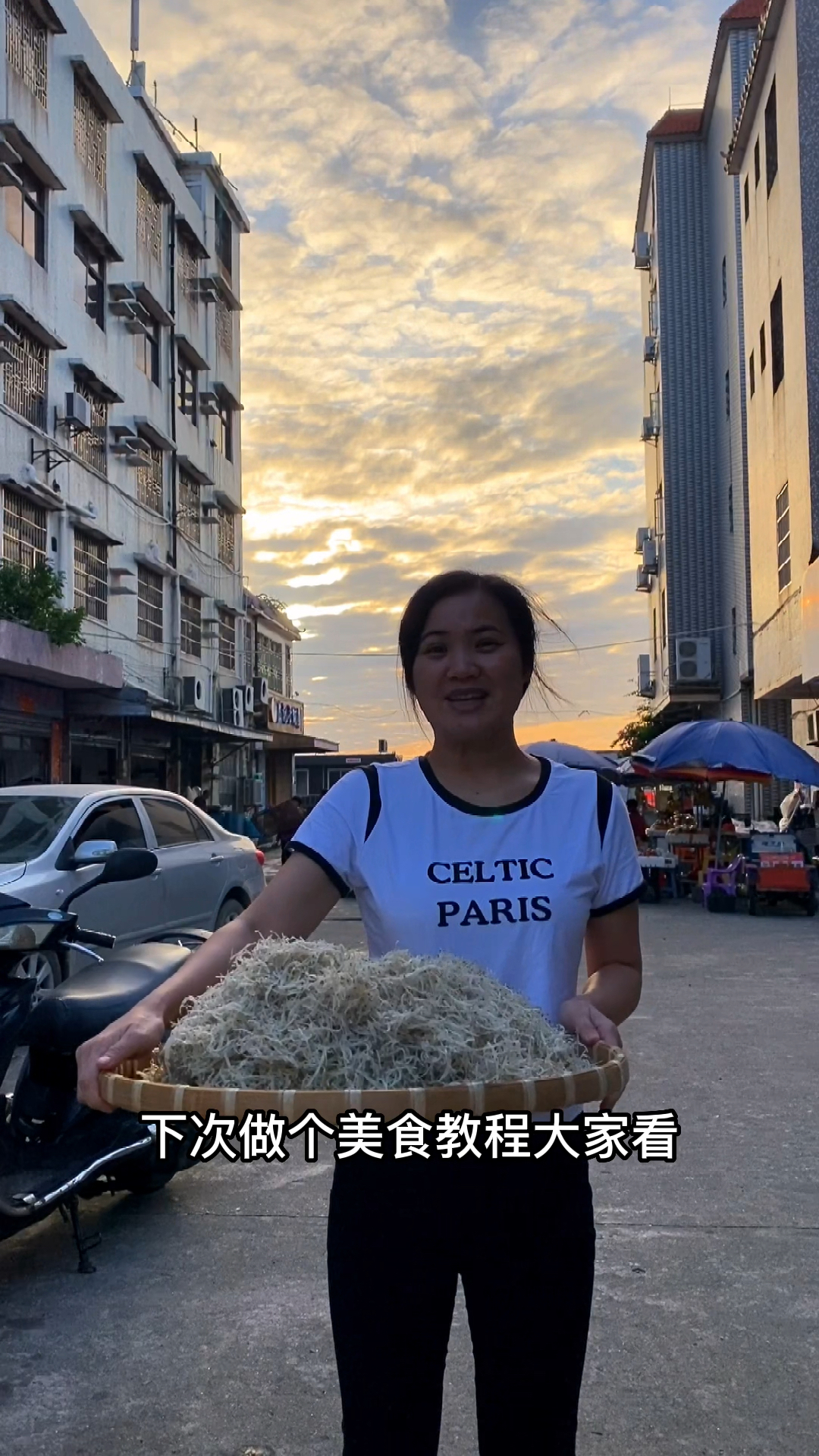透明没骨无刺的鱼,自然生长在大海的银鱼,营养价值高,高蛋白低脂肪,小孩老人补钙