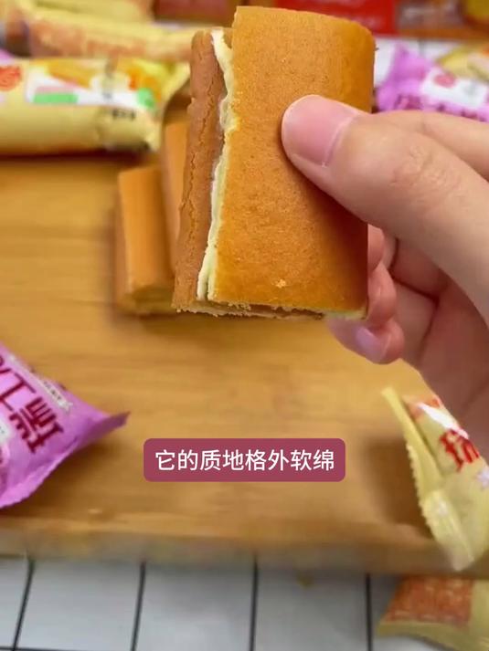 早餐选对营养加倍，蛋黄派、瑞士卷和奶香法式小面包